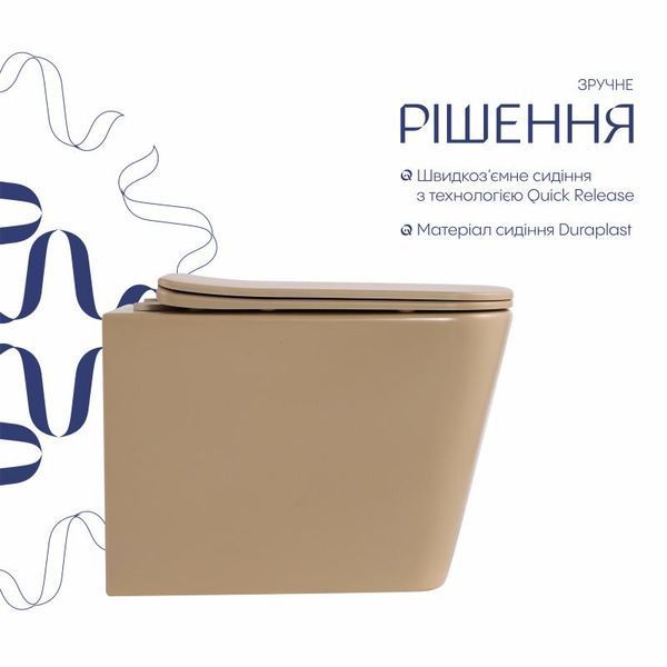 Унитаз подвесной Tern Ultra Quiet 490&times;365&times;325&nbsp;мм, Beige, с сиденьем Slim Duroplast / Soft-close / Quick Release QT17332303ASSB Qtap SD00054290 фото