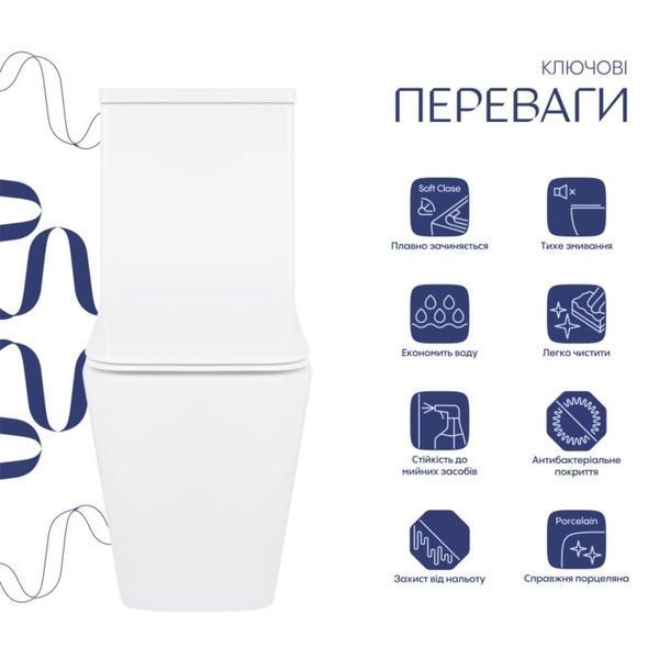 Унітаз підлоговий Qtap Crow Eco безобідковий з сідінням Soft-close QTCRO27W48750 SD00054874 фото