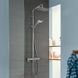 Croma E Showerpipe Душова система 280 1jet, з термостатом, хром 68382 фото 3