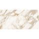 Керамограніт Almera Ceramica-2 Royal Calcatta Gold 60x120 см 542256 фото 2