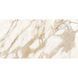 Керамограніт Almera Ceramica-2 Royal Calcatta Gold 60x120 см 542256 фото 5