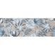 Плитка Ceramica Deseo Ng Liya Griss B 30x90 см 557873 фото 1