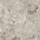 Керамограніт Ceramica Deseo Ambra Бежевий L71580 60x60 см 589834 фото 2