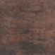 Керамогранит Cersanit Trendo Brown 42x42 см 549806 фото 1