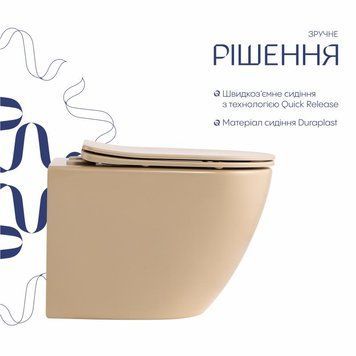 Унитаз подвесной Robin Ultra Quiet 490&times;365&times;325&nbsp;мм, Beige, с сиденьем Slim Duroplast / Soft-close / Quick Release QT13332381АSSB Qtap SD00054280 фото