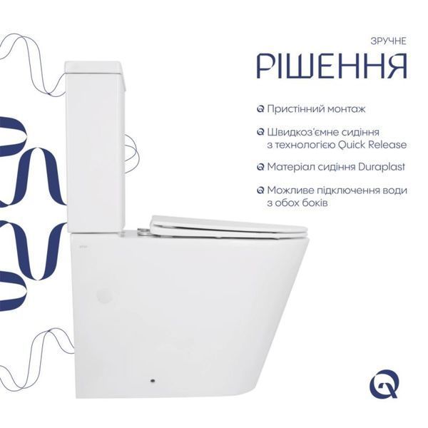 Унітаз підлоговий Qtap Swan Eco Ultra Quiet з сидінням Soft-close 640x360x835 мм QTSWA27W48748 White SD00054872 фото