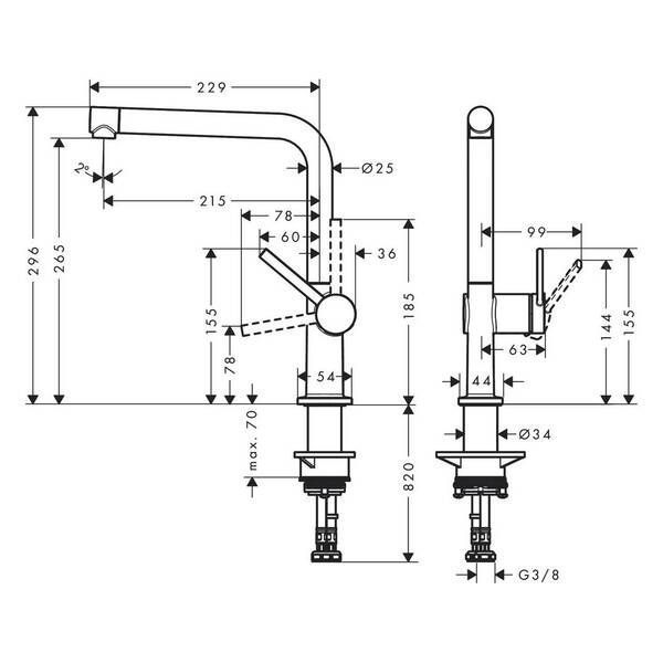 Змішувач для кухні Hansgrohe Talis 72840000 494560 фото