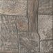Керамограніт Cersanit Milano Grey 29,8x29,8 см 428445 фото 1