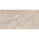 Керамогранит Almera Ceramica-2 Royal Stone Crema *** 60x120 см 581530 фото 1