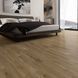 Керамограніт Golden Tile Kronewald Коричневий 977420 19,8x119,8 см 593076 фото 1