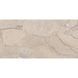 Керамогранит Almera Ceramica-2 Royal Stone Crema *** 60x120 см 581530 фото 2