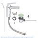 Змішувач для раковини Grohe Eurosmart Cosmopolitan 23325000 310099 фото 4
