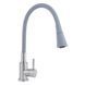 Смеситель для кухни Lidz Aria 015F31 с гибким изливом (k35) LDARI015F31GNK31871 GNK SD00037972 фото 1