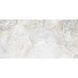 Керамограніт Cersanit Randy Cream Satin Rect 59.8x119.8 см 559691 фото 1