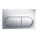 Prevista панель змиву для унітазів Visign for Life 6 - хром 70924 фото 1