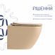 Унитаз подвесной Robin Ultra Quiet 490&times;365&times;325&nbsp;мм, Beige, с сиденьем Slim Duroplast / Soft-close / Quick Release QT13332381АSSB Qtap SD00054280 фото 1
