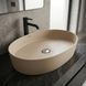 Раковина Creavit Loop LP160-00CM00E-0000 60 см Cappucino Matt 603014 фото 1