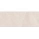 Плитка Porcelanosa Limestone Bone 100381107 59,6х150 см 596426 фото 2