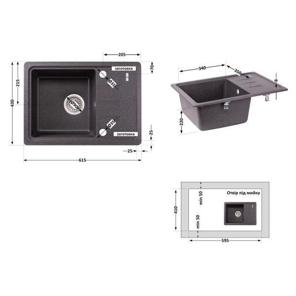 Кухонна мийка Lidz 620x435/200 GRF-13 (LIDZGRF13620435200) SD00043259 фото