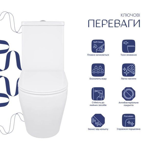 Унитаз напольный Qtap Jay Eco Ultra Quiet с сидением Soft-close 640x360x835 мм QTJAY27W48749 White SD00054873 фото