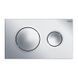Prevista панель змиву для унітазів Visign for Style 20 - хром 70927 фото 1