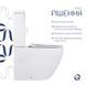 Унитаз напольный Qtap Jay Eco Ultra Quiet с сидением Soft-close 640x360x835 мм QTJAY27W48749 White SD00054873 фото 4