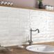 Плитка Ceramica Deseo Ec.Pool White 31,6х60 см 535923 фото 1