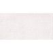 Керамогранит Lassel-Rako PORFIDO DASV9810 white 60x120 см 593126 фото 2