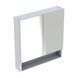 Пенал для ванной GEBERIT SELNOVA SQUARE 501.268.00.1, белый 80028 фото 1