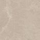 Керамограніт Ceramica Deseo Capri Sand mat 60.5x60.5 см 597084 фото 4