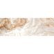 Плитка Ceramica Deseo Arabesque Beige Dark 30х90см 534650 фото 3