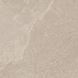 Керамограніт Ceramica Deseo Capri Sand mat 60.5x60.5 см 597084 фото 3