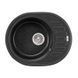 Кухонна мийка Lidz 620x500/200 GRF-13 (LIDZGRF13620500200) SD00043266 фото 1