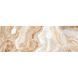 Плитка Ceramica Deseo Arabesque Beige Dark 30х90см 534650 фото 2
