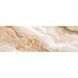 Плитка Ceramica Deseo Arabesque Beige Dark 30х90см 534650 фото 6