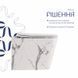 Унітаз підвісний Tern Ultra Quiet 490&times;365&times;325 мм, Marble, з сидінням Slim Duroplast / Soft-close / Quick Release QT17332303ASMR Qtap SD00054291 фото 3