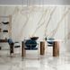 Керамогранит Mirage Cosmopolitan Calacatta Gold CP 02 LUC SQ 120x278 см 460875 фото 4