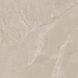 Керамограніт Ceramica Deseo Capri Sand mat 60.5x60.5 см 597084 фото 6