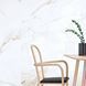 Керамогранит Peronda Torano Gold/60X120/EP 60x120 см 485588 фото 4