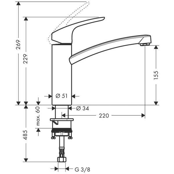 Змішувач для кухні Hansgrohe Focus E2 31806000 160689 фото