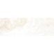Плитка Ceramica Deseo Arabesque Beige Light 30х90см 534649 фото 3