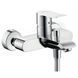 Змішувач для ванни Hansgrohe Metris 31480000 172434 фото 1