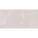 Керамограніт Ceramica Deseo Capri Sand mat 60x120 см 597088 фото 5