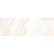 Плитка Ceramica Deseo Arabesque Beige Light 30х90см 534649 фото 2