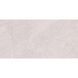 Керамограніт Ceramica Deseo Capri Sand mat 60x120 см 597088 фото 2