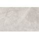 Плитка Cersanit Betty Beige Matt 25x40 см 581804 фото 1