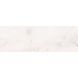 Плитка Ceramica Deseo Onyx Sky 30х90 см 534671 фото 3