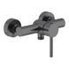 CRUZE смеситель для душа, pistola gris 83845 фото 1