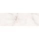 Плитка Ceramica Deseo Onyx Sky 30х90 см 534671 фото 4