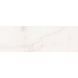 Плитка Ceramica Deseo Onyx Sky 30х90 см 534671 фото 6